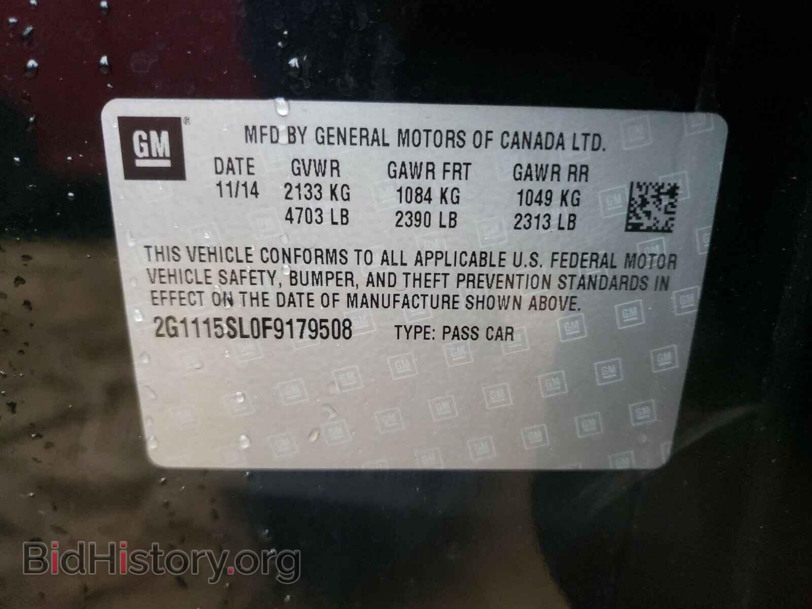2015 CHEVROLET IMPALA - VIN: 2G1115SL0F9179508 - Фото 10