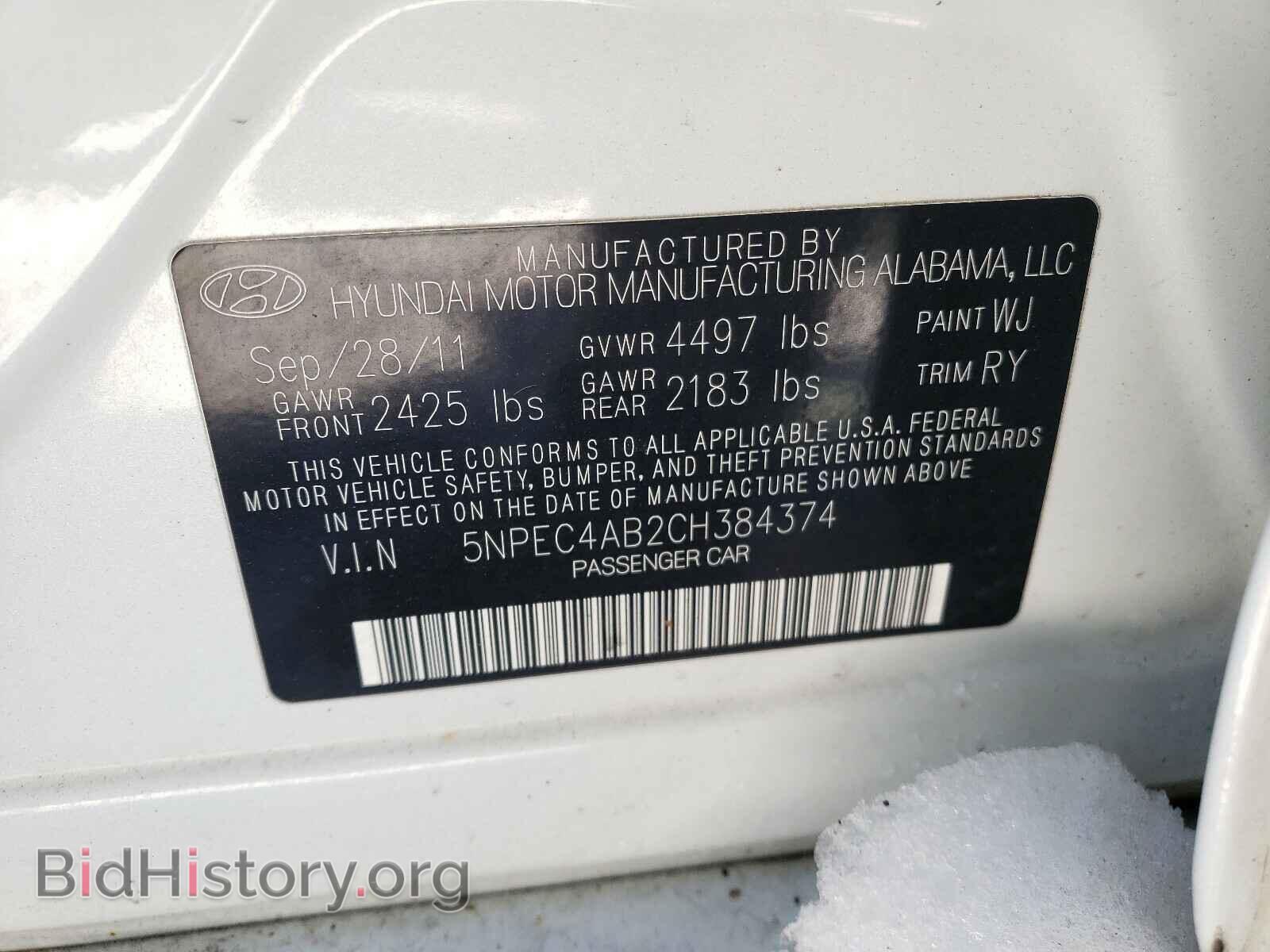 2012 HYUNDAI SONATA - VIN: 5NPEC4AB2CH384374 - Photo 10