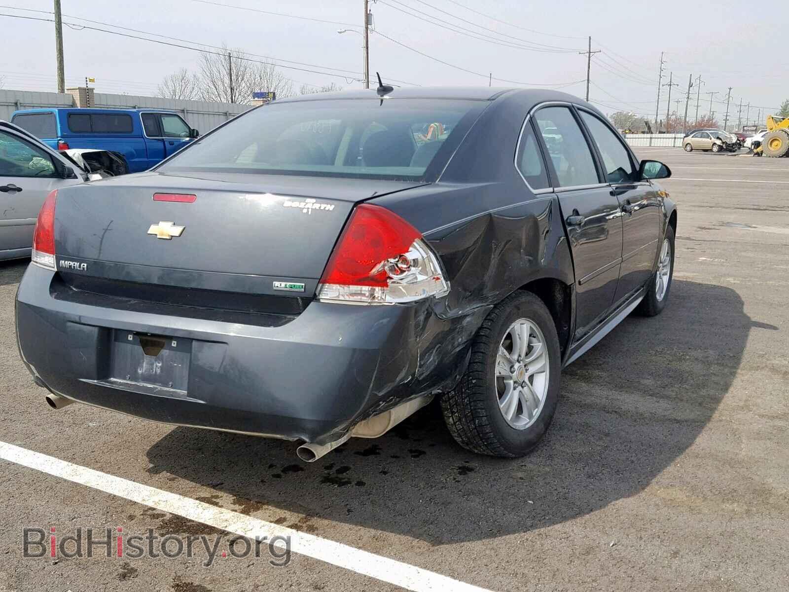 2013 CHEVROLET IMPALA - VIN: 2G1WF5E38D1238416 - Photo 4