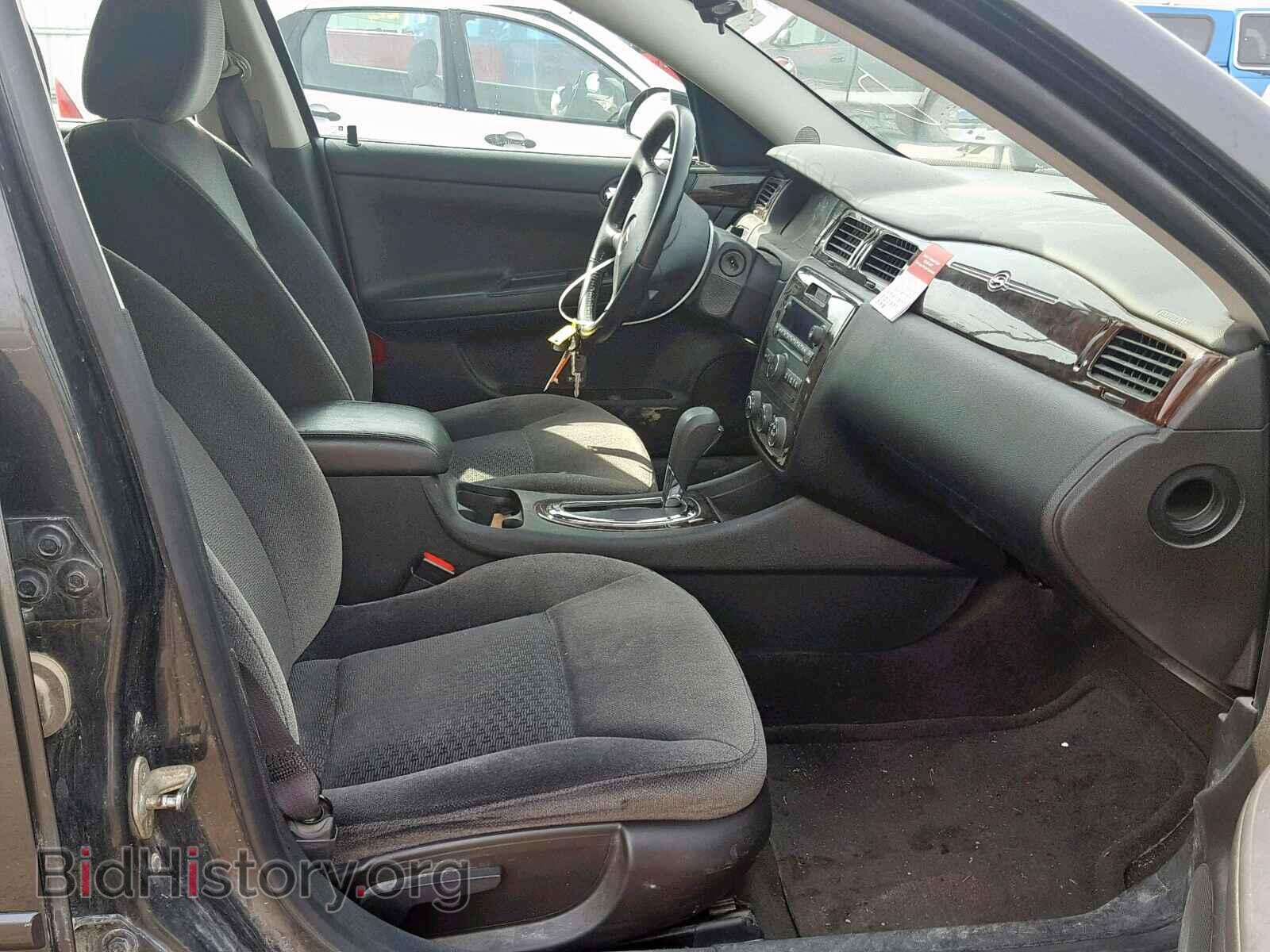 2013 CHEVROLET IMPALA - VIN: 2G1WF5E38D1238416 - Photo 5