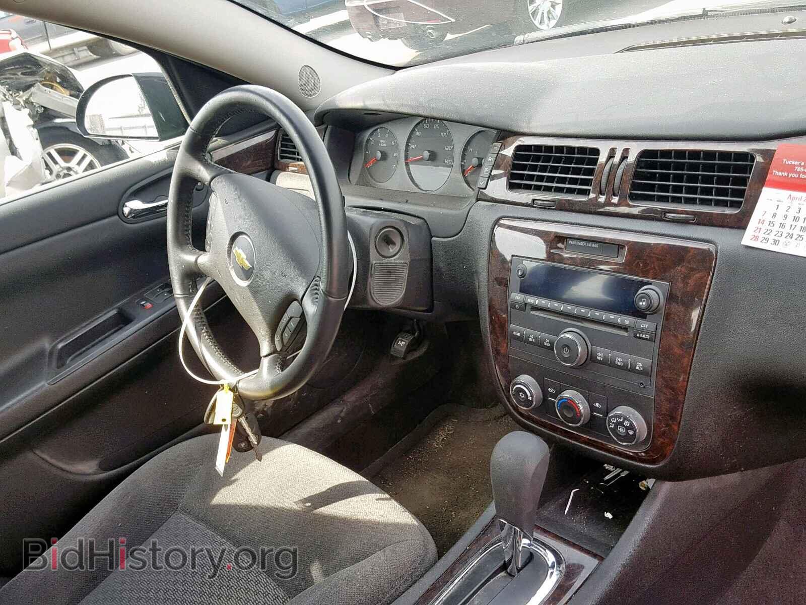 2013 CHEVROLET IMPALA - VIN: 2G1WF5E38D1238416 - Photo 9