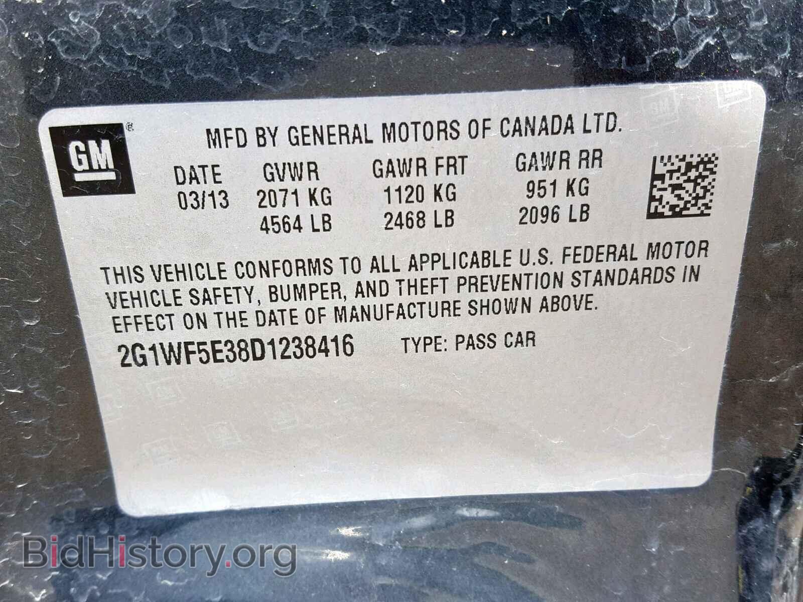 2013 CHEVROLET IMPALA - VIN: 2G1WF5E38D1238416 - Photo 10