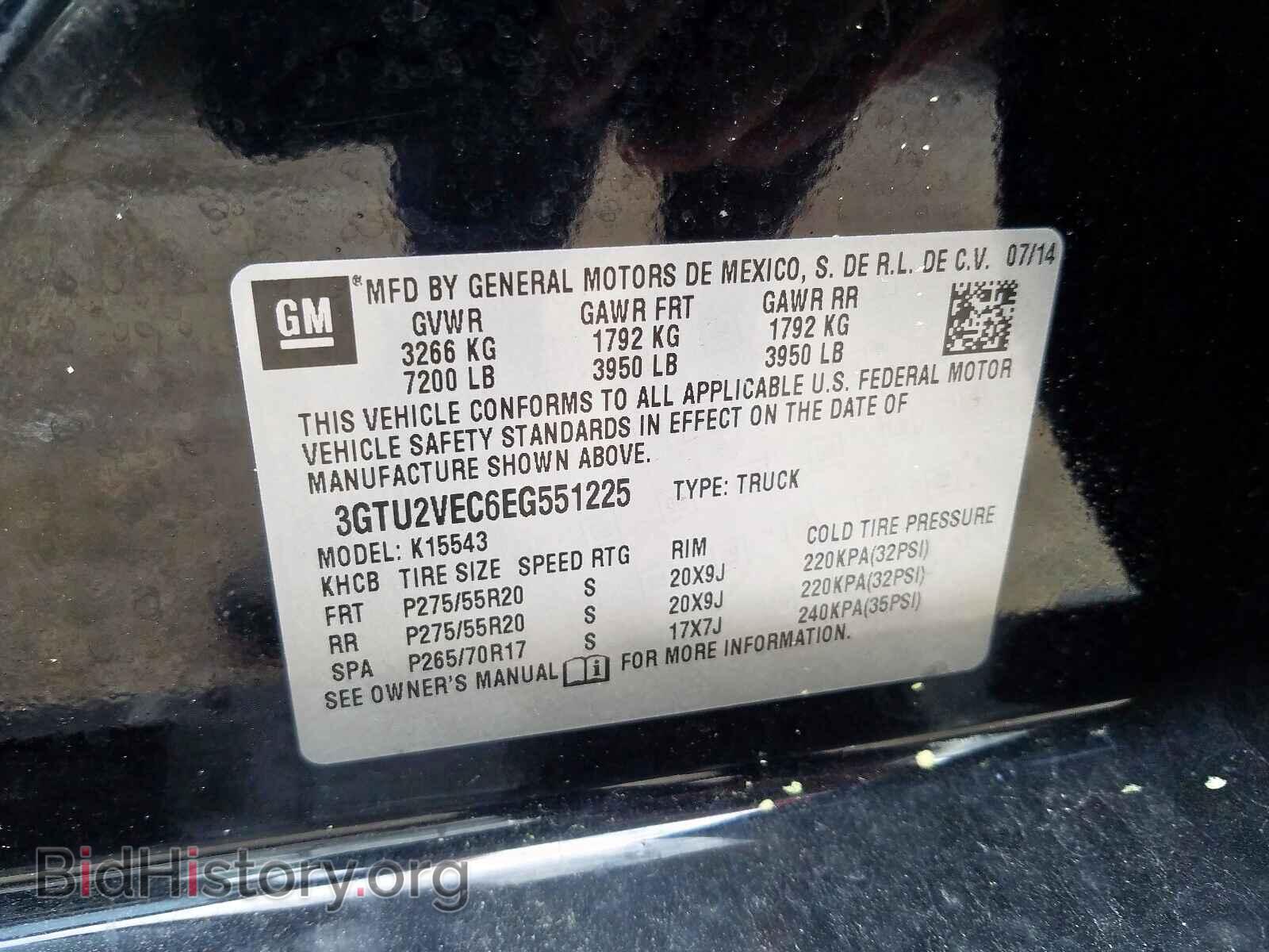 2014 GMC SIERRA - VIN: 3GTU2VEC6EG551225 - Фото 10