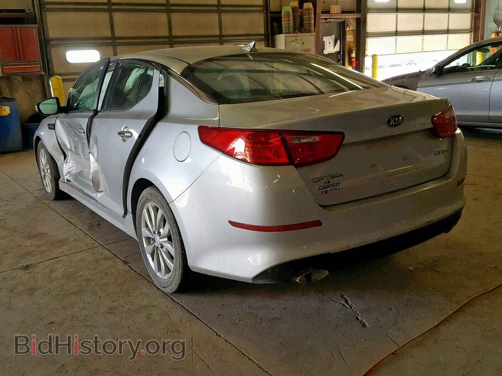 2014 KIA OPTIMA - VIN: 5XXGN4A74EG320513 - Фото 3