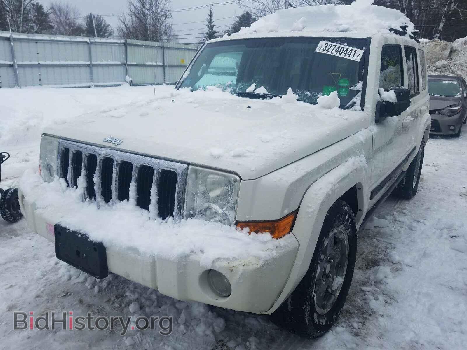 2008 JEEP COMMANDER - VIN: 1J8HG48K08C236680 - Фото 2