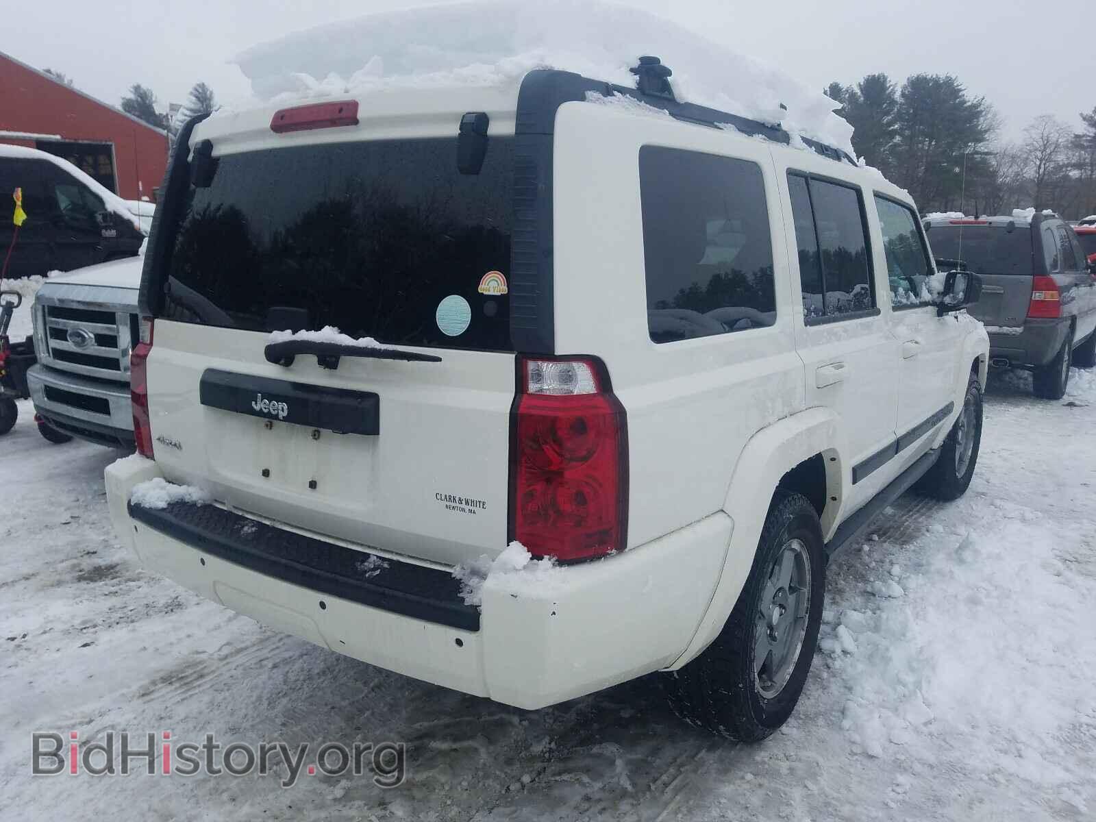 2008 JEEP COMMANDER - VIN: 1J8HG48K08C236680 - Фото 4
