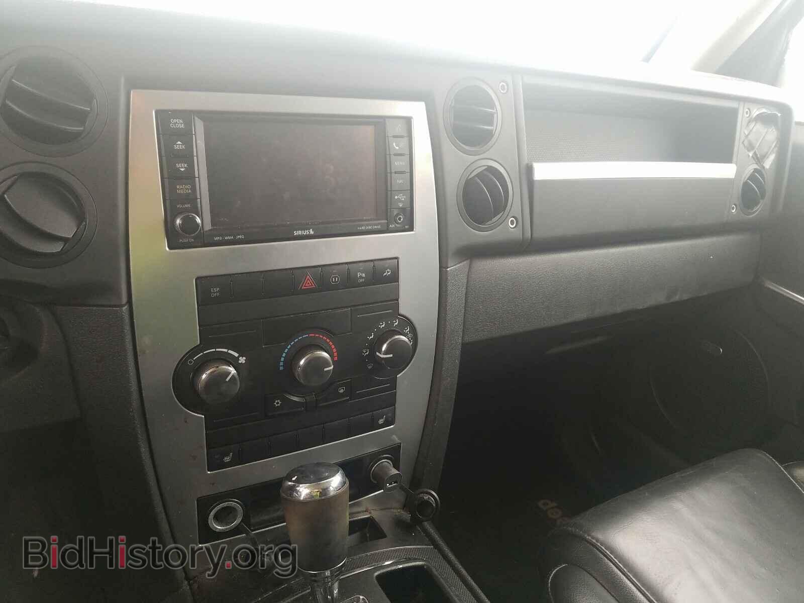 2008 JEEP COMMANDER - VIN: 1J8HG48K08C236680 - Фото 10