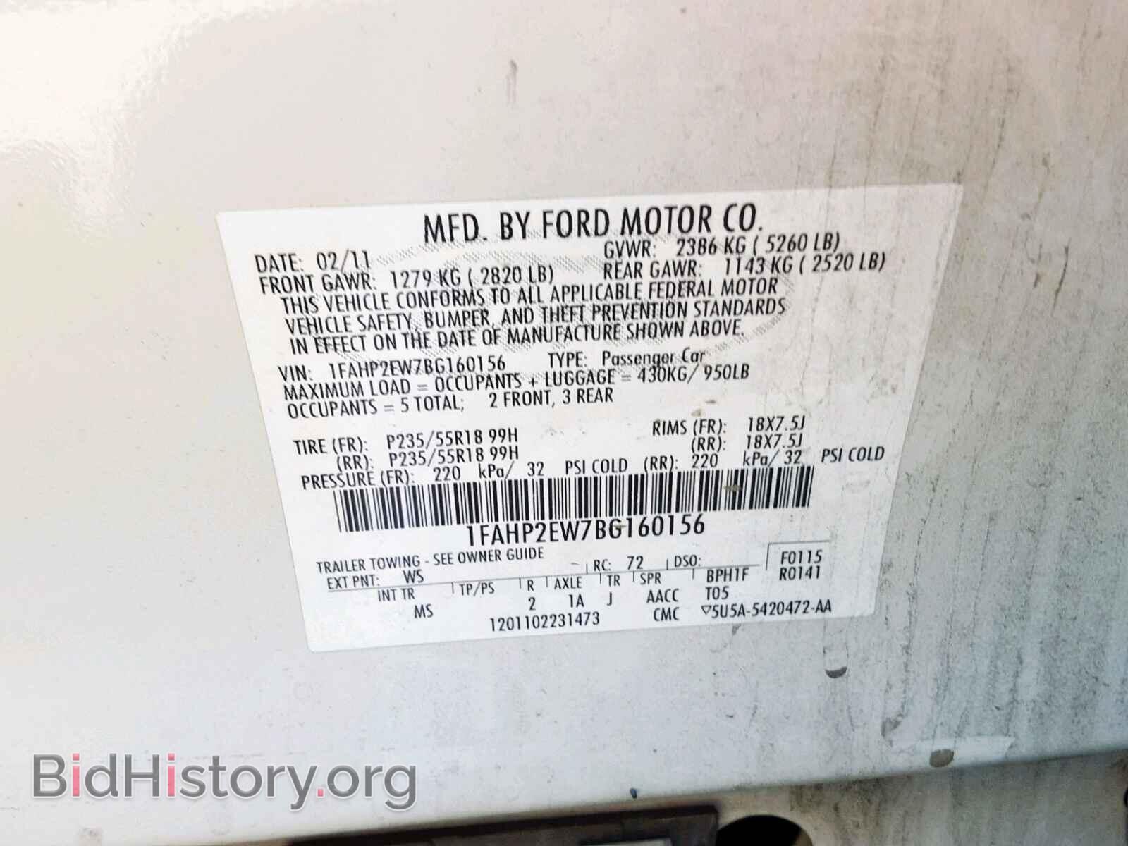 2011 FORD TAURUS - VIN: 1FAHP2EW7BG160156 - Фото 10