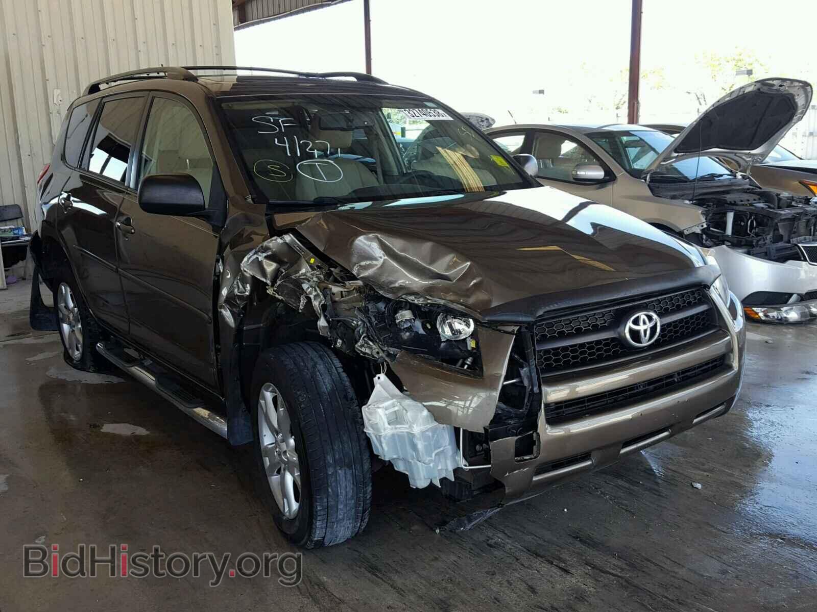 Фотография 2T3ZF4DV8BW070010 - TOYOTA RAV4 2011