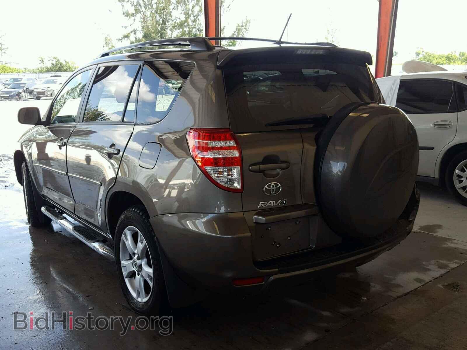 2011 TOYOTA RAV4 - VIN: 2T3ZF4DV8BW070010 - Фото 3