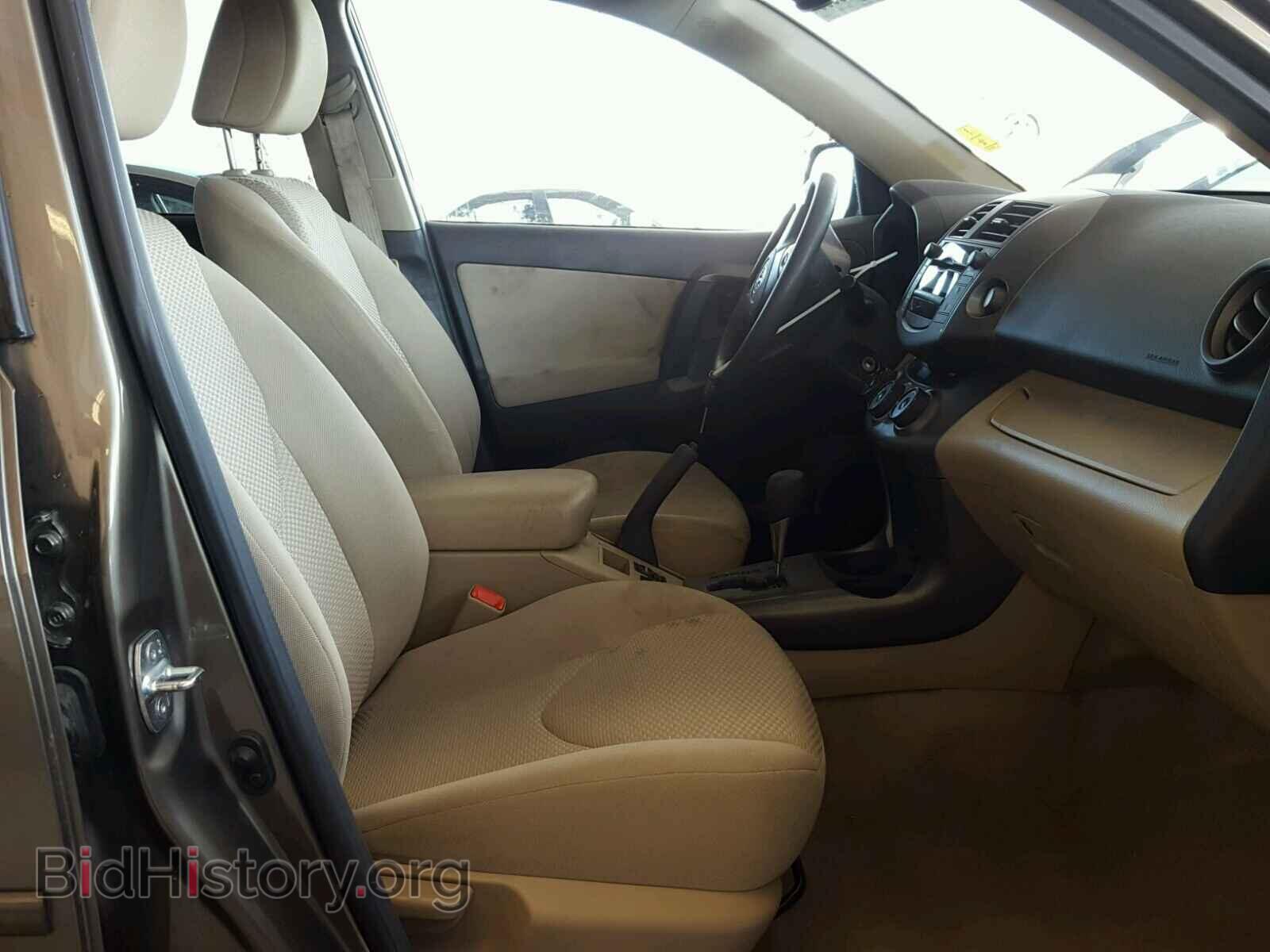 2011 TOYOTA RAV4 - VIN: 2T3ZF4DV8BW070010 - Фото 5