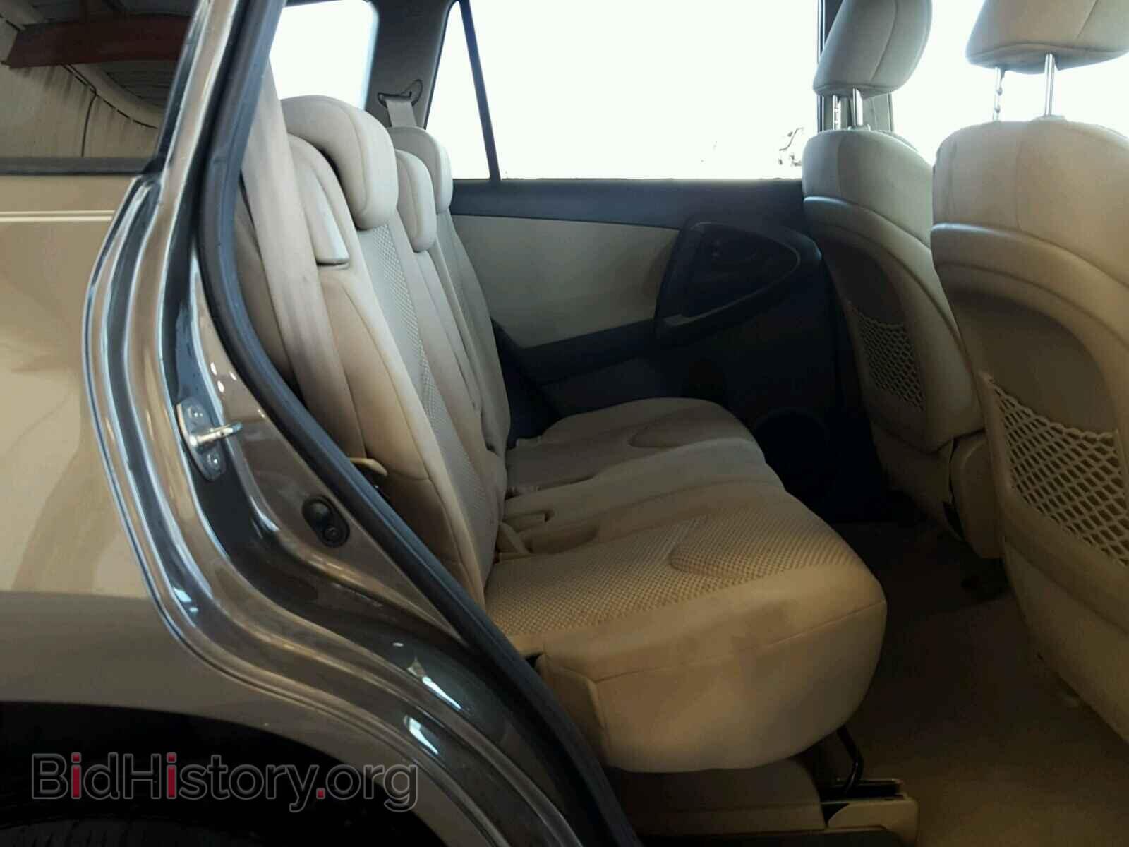 2011 TOYOTA RAV4 - VIN: 2T3ZF4DV8BW070010 - Фото 6