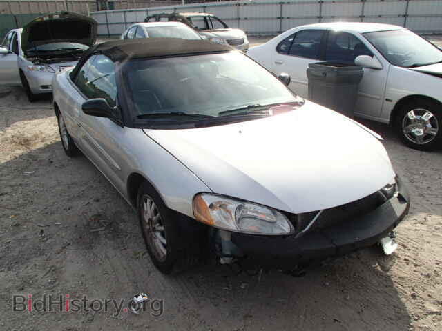 Photo 1C3EL55U71N566980 - CHRYSLER SEBRING 2001