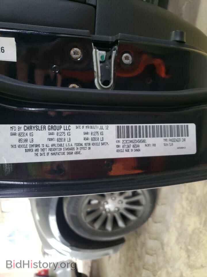 2013 CHRYSLER 300 - VIN: 2C3CCAAG2DH505081 - Фото 10
