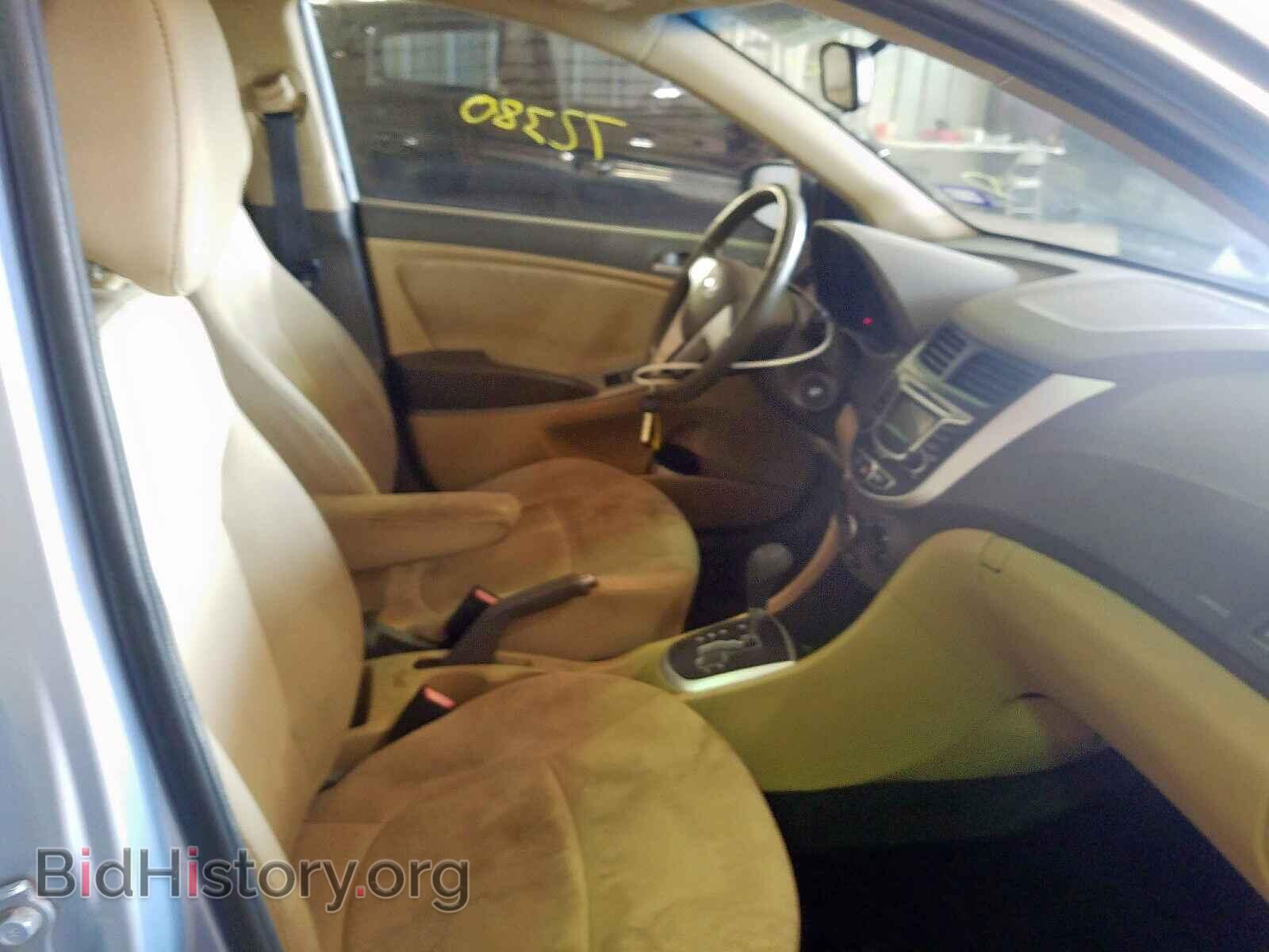 2013 HYUNDAI ACCENT - VIN: KMHCT4AE1DU390588 - Фото 5