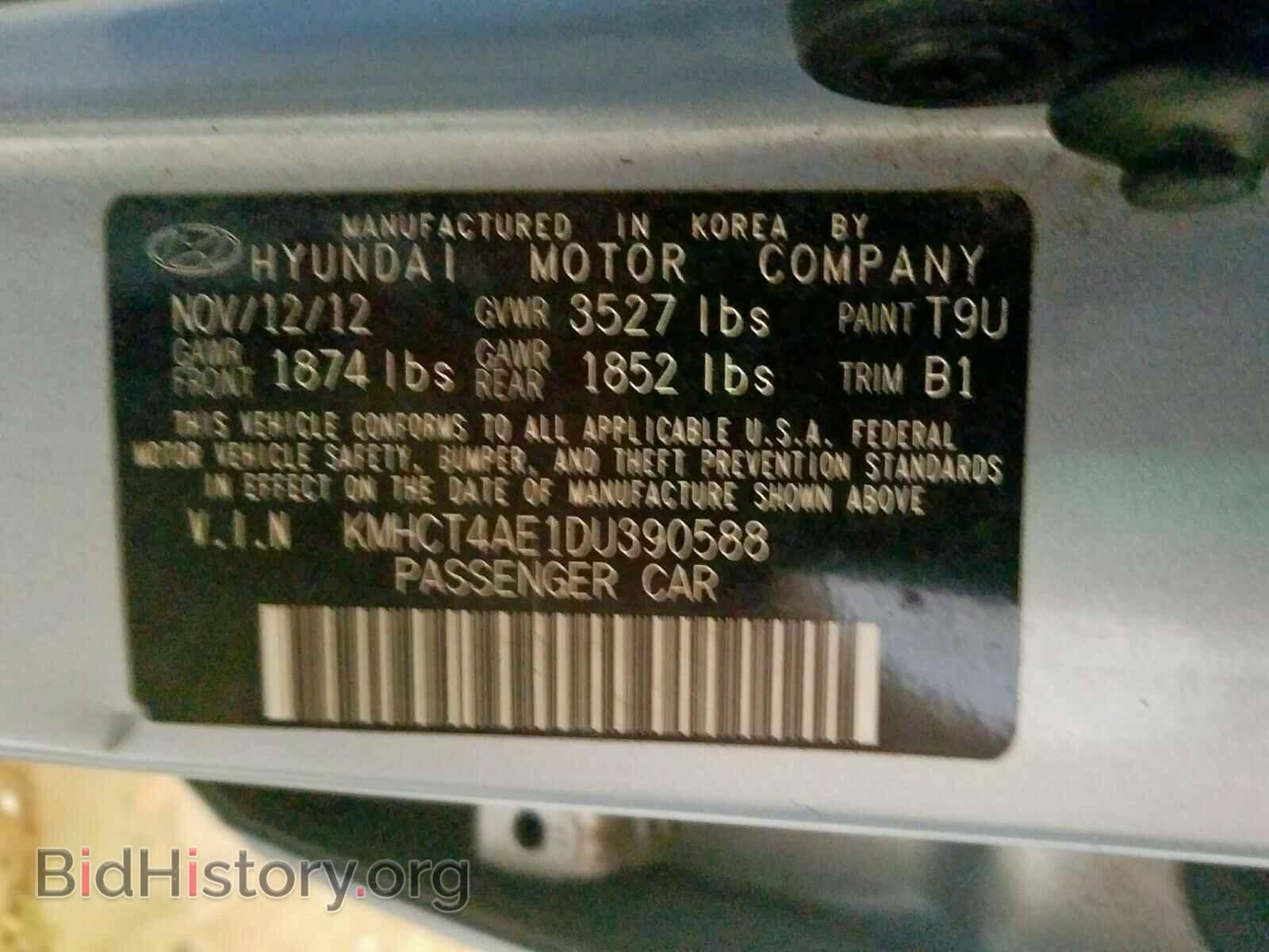 2013 HYUNDAI ACCENT - VIN: KMHCT4AE1DU390588 - Фото 10
