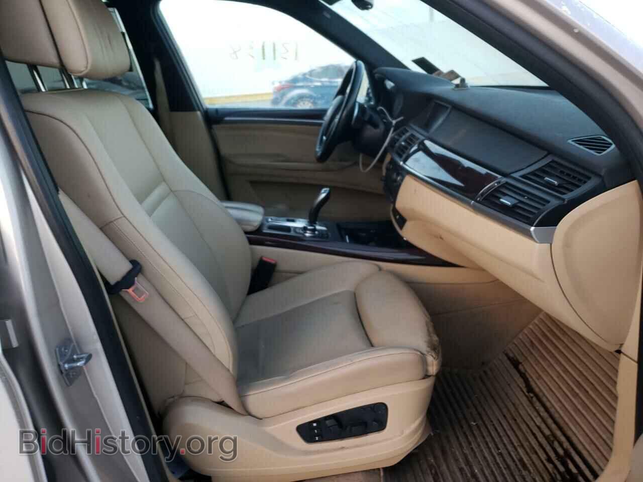 2013 BMW X5 - VIN: 5UXZV4C50D0B01246 - Фото 5