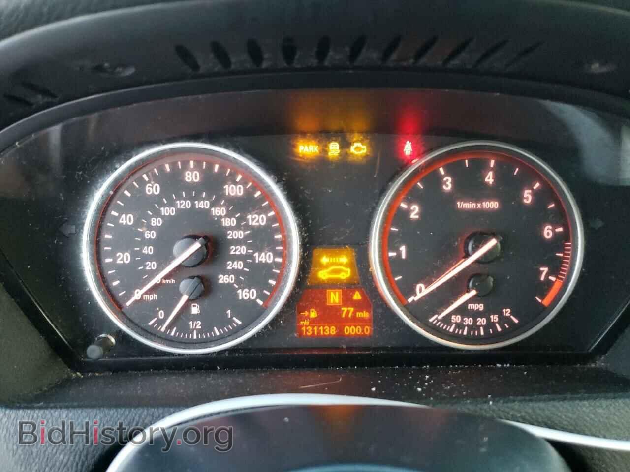 2013 BMW X5 - VIN: 5UXZV4C50D0B01246 - Фото 8