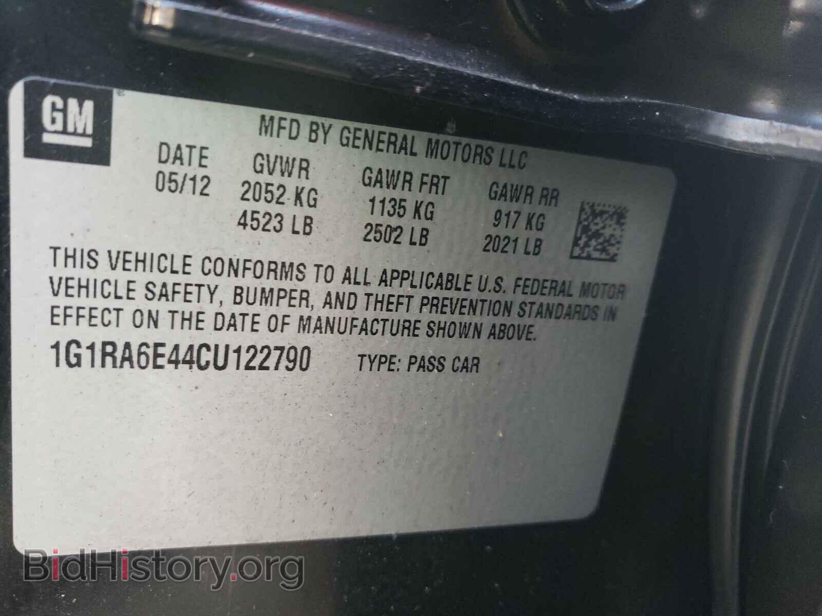 2012 CHEVROLET VOLT - VIN: 1G1RA6E44CU122790 - Фото 10