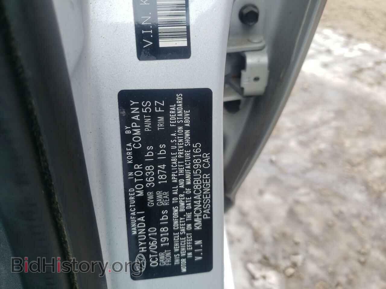 2011 HYUNDAI ACCENT - VIN: KMHCN4AC8BU598165 - Фото 10