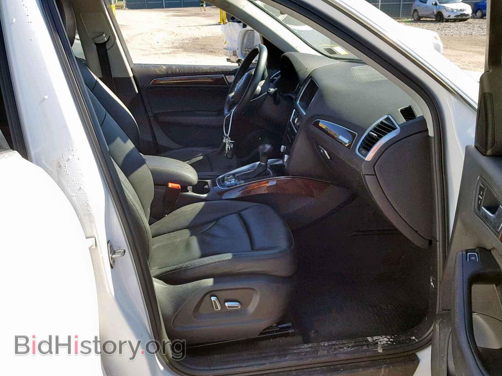 2015 AUDI Q5 - VIN: WA1CFAFPXFA132461 - Фото 5
