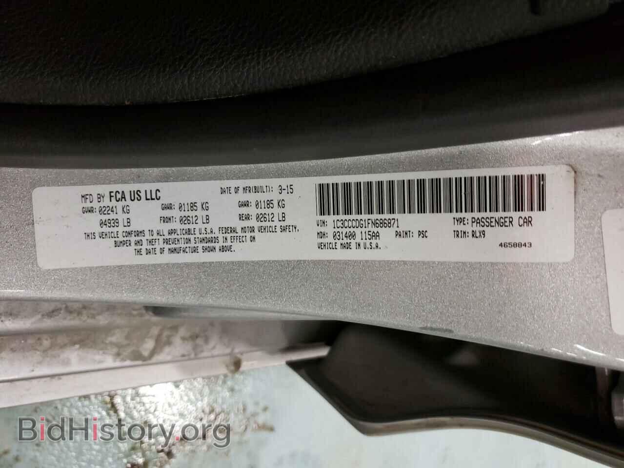 2015 CHRYSLER 200 - VIN: 1C3CCCDG1FN686871 - Photo 10