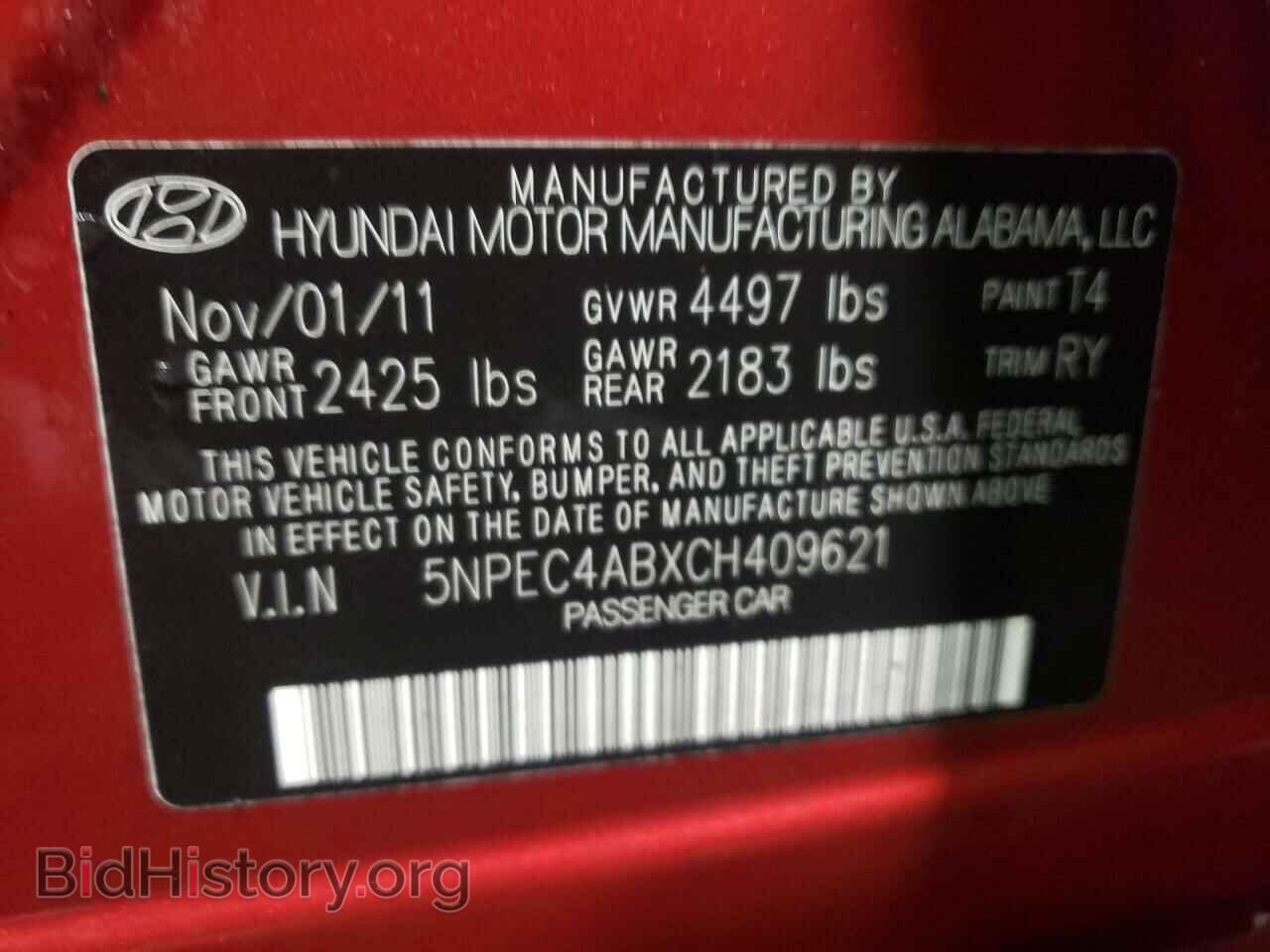 2012 HYUNDAI SONATA - VIN: 5NPEC4ABXCH409621 - Фото 10