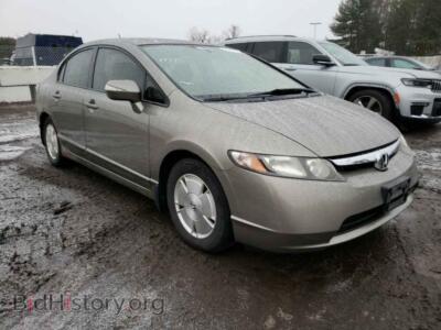 2007 Honda CIVIC Civic Hybr, серый — VIN JHMFA36217S011703, Copart
