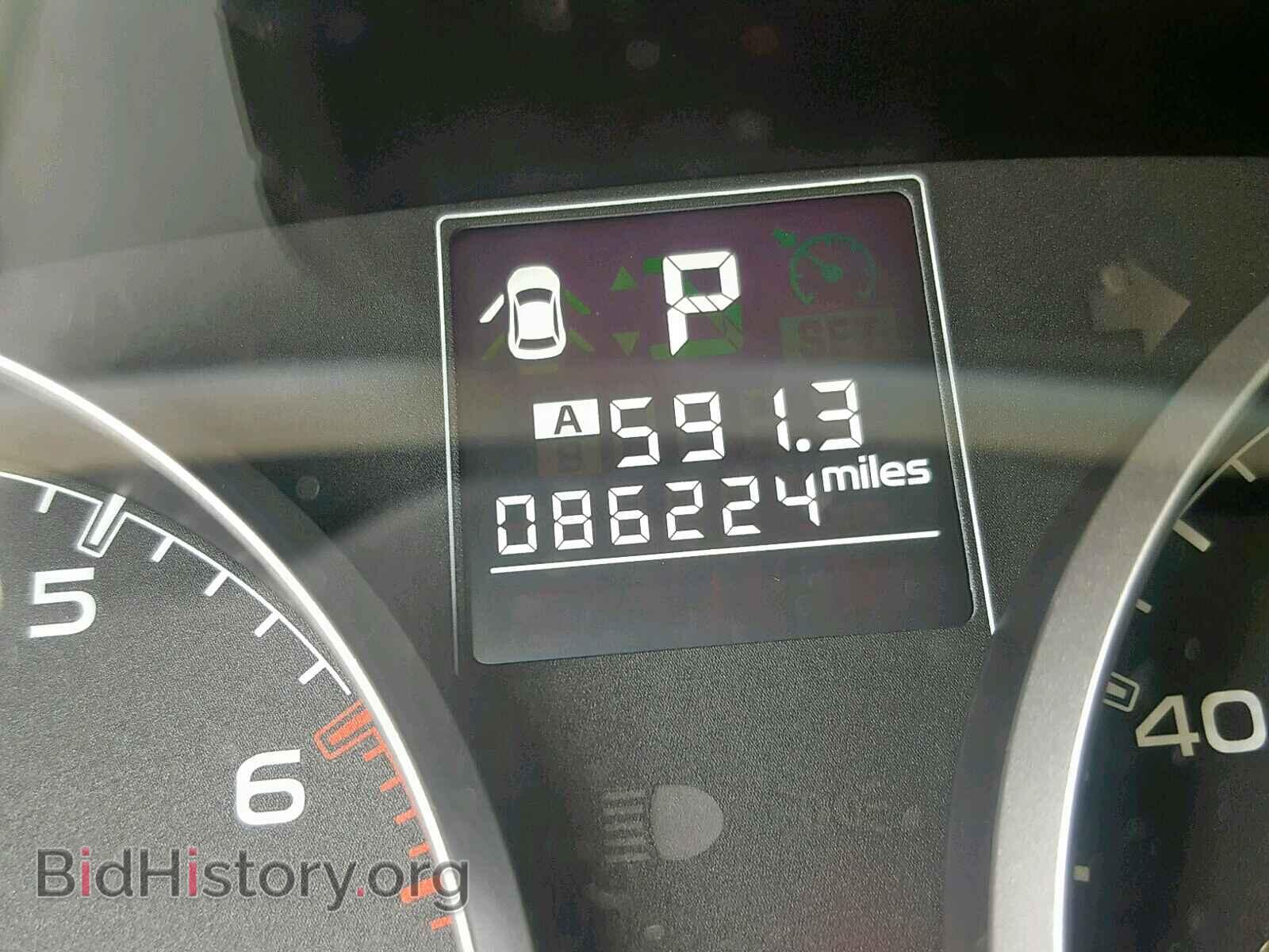 2014 SUBARU OUTBACK 2. - VIN: 4S4BRCCC8E3218520 - Фото 8
