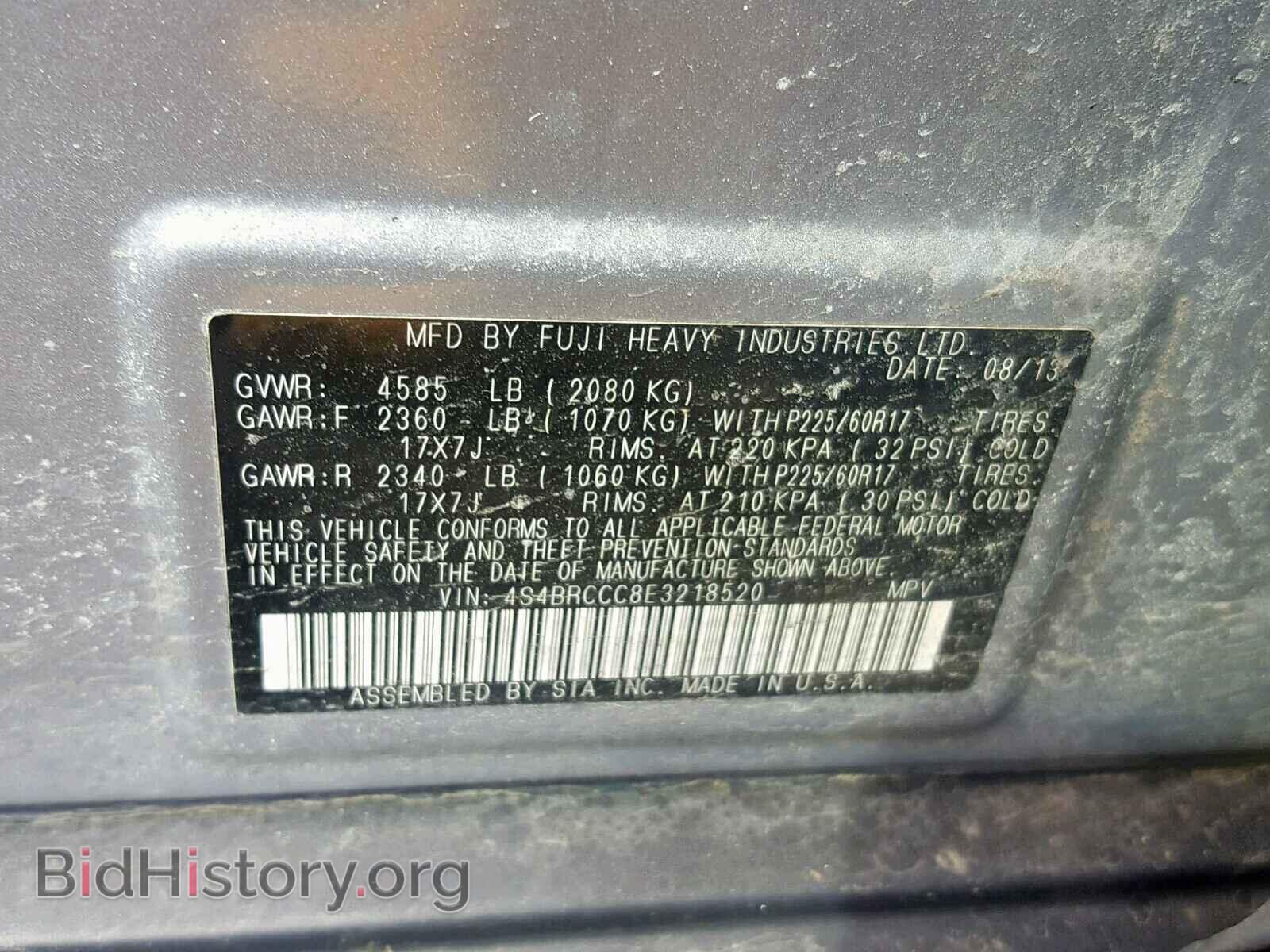 2014 SUBARU OUTBACK 2. - VIN: 4S4BRCCC8E3218520 - Фото 10