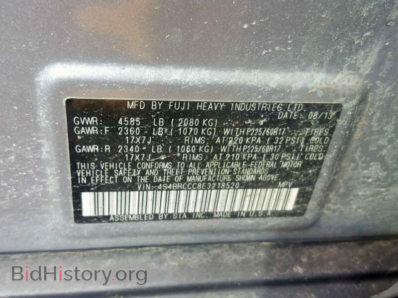 2014 Subaru OUTBACK 2. (VIN 4S4BRCCC8E3218520) — photo 10 of 10