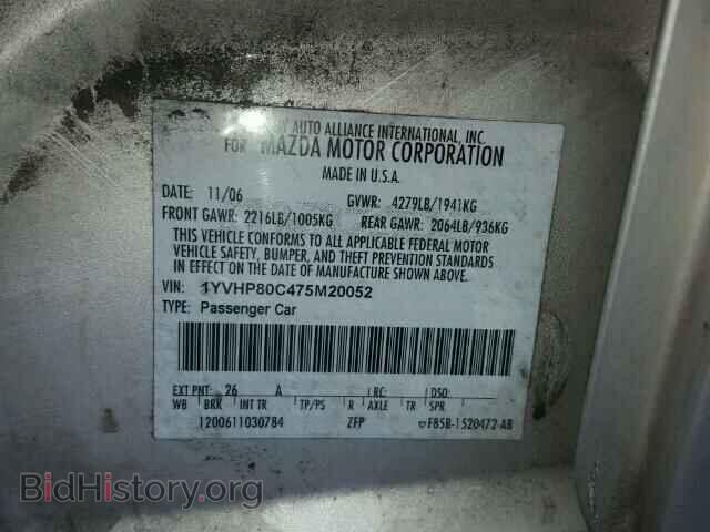 2007 MAZDA 6 - VIN: 1YVHP80C475M20052 - Фото 10