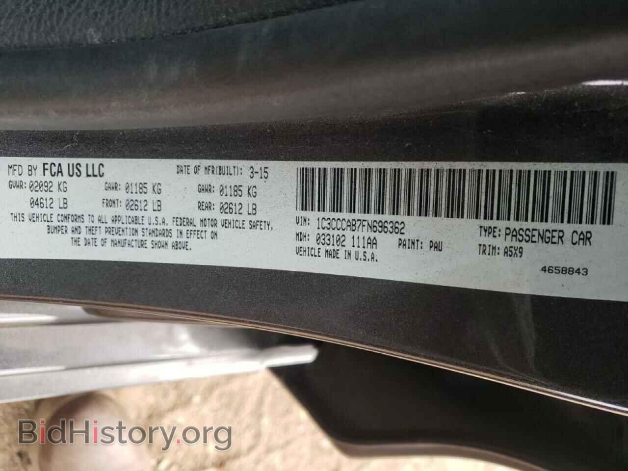 2015 CHRYSLER 200 - VIN: 1C3CCCAB7FN696362 - Фото 10