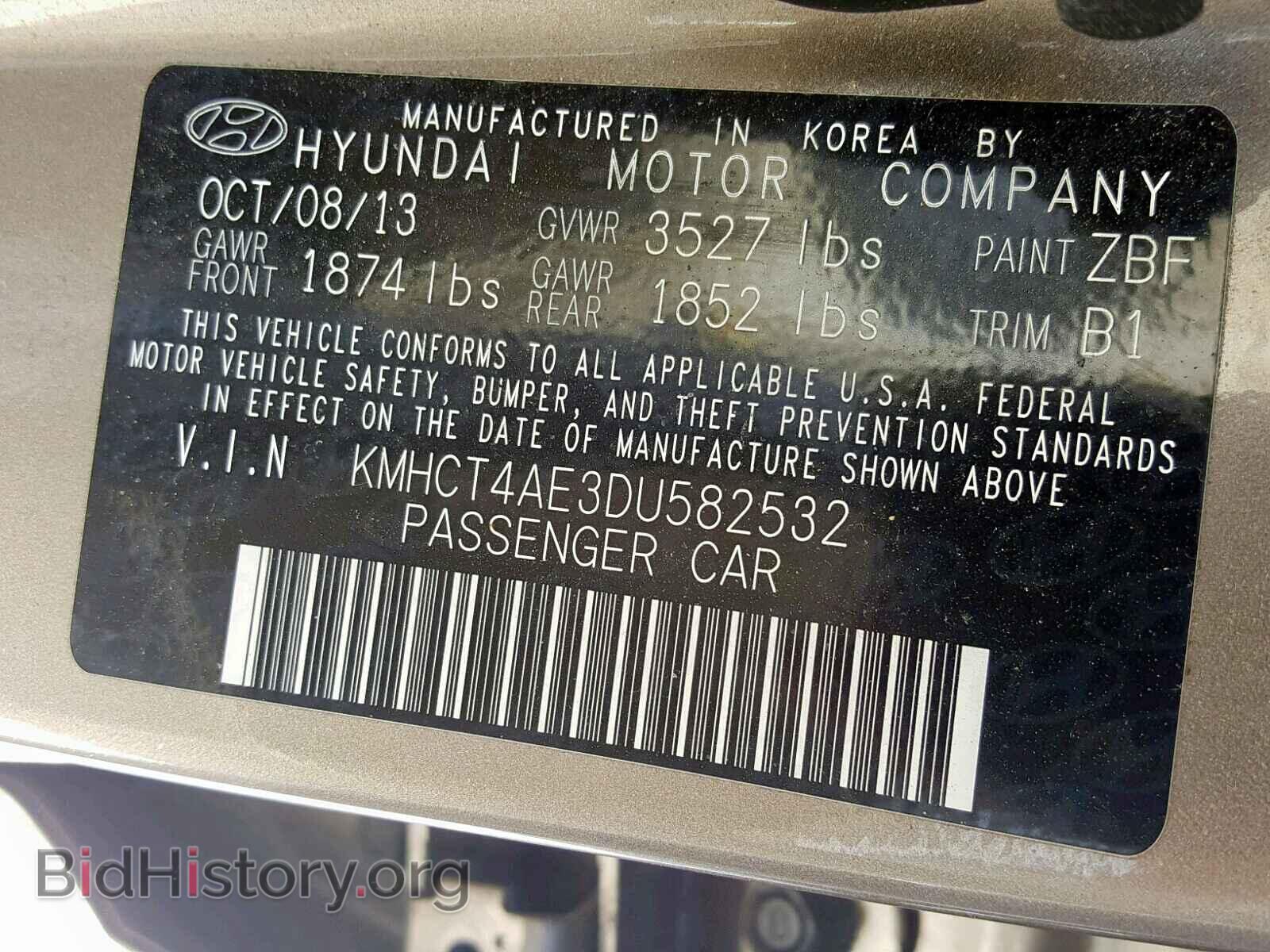 2013 HYUNDAI ACCENT - VIN: KMHCT4AE3DU582532 - Фото 10