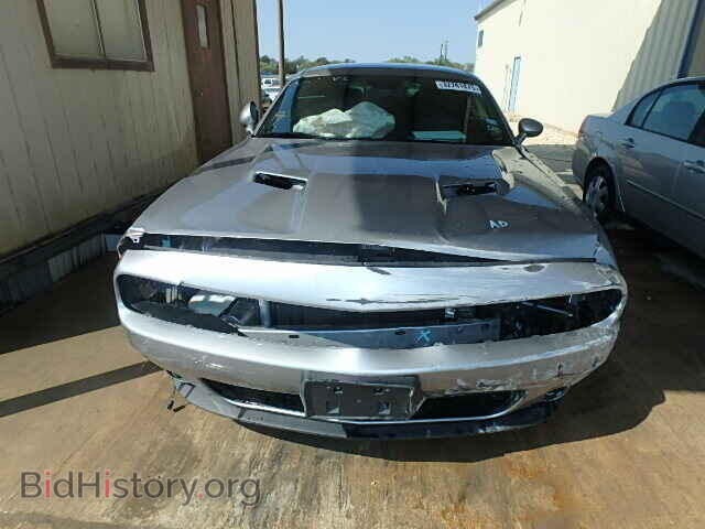 2015 DODGE CHALLENGER - VIN: 2C3CDZAG2FH705098 - Photo 10