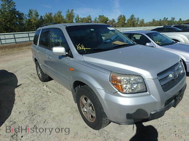 Photo 5FNYF28538B028546 - HONDA PILOT 2008