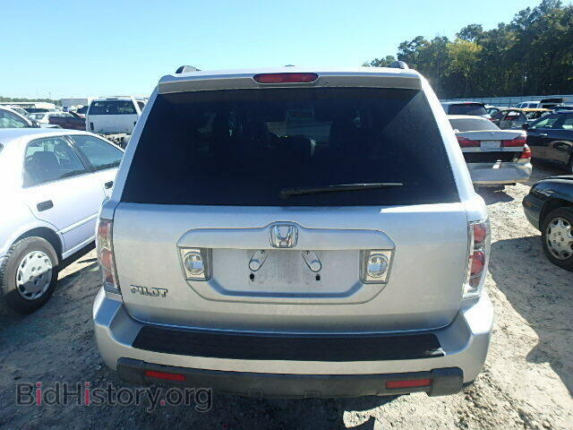 2008 HONDA PILOT - VIN: 5FNYF28538B028546 - Фото 10