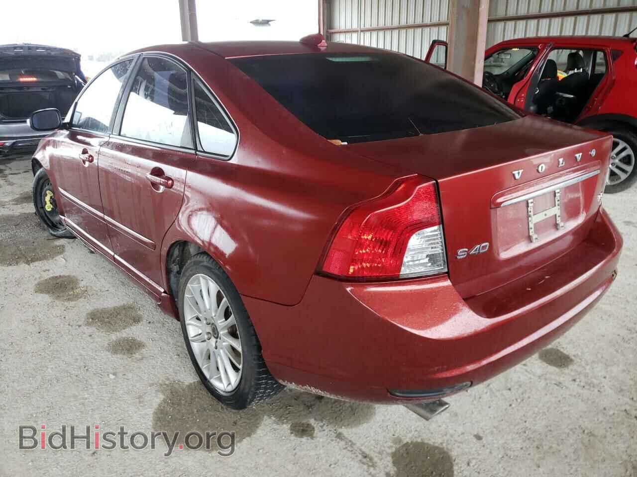 2011 VOLVO S40 - VIN: YV1672MS8B2545278 - Фото 3