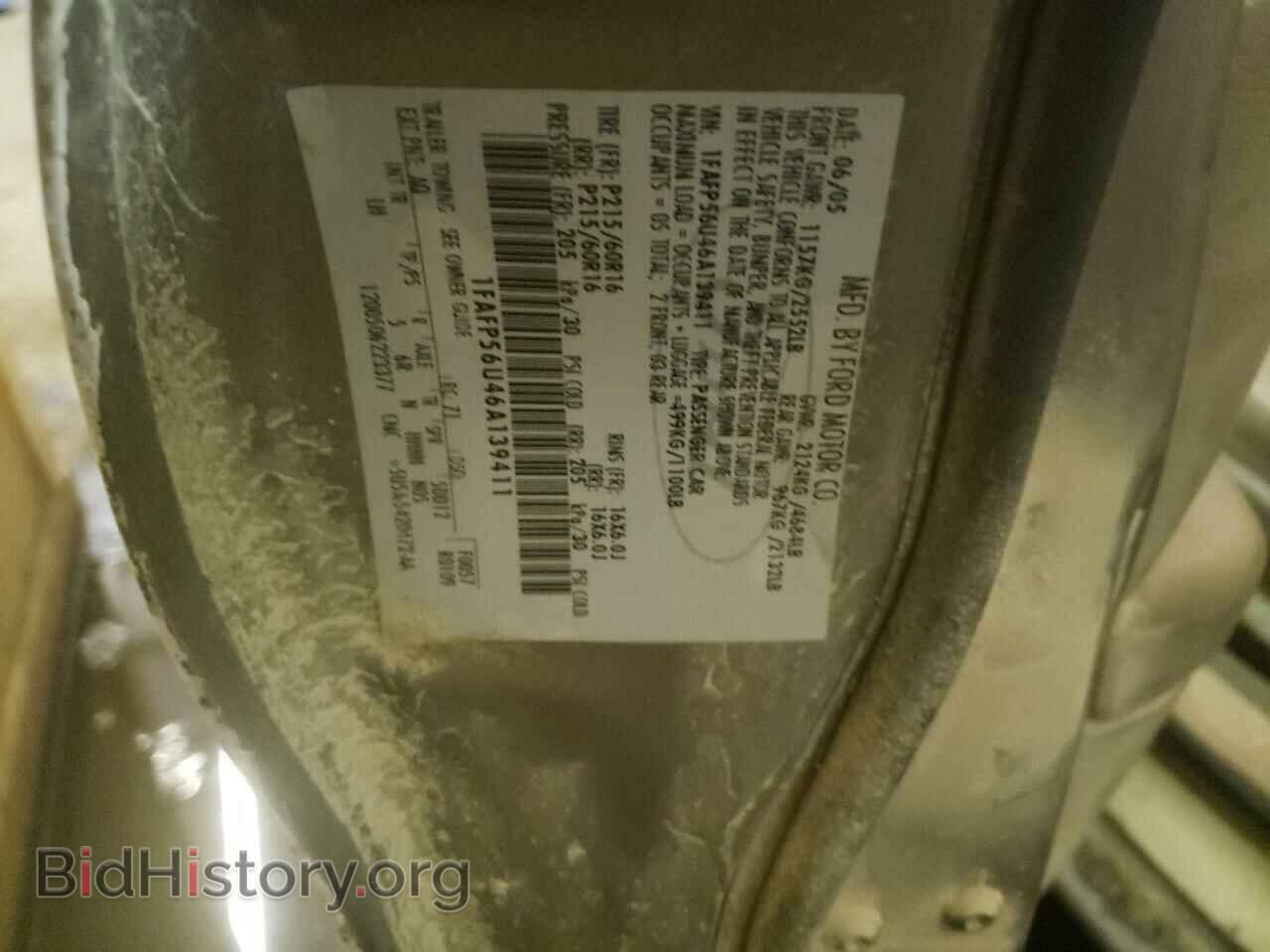 2006 FORD TAURUS - VIN: 1FAFP56U46A139411 - Фото 10