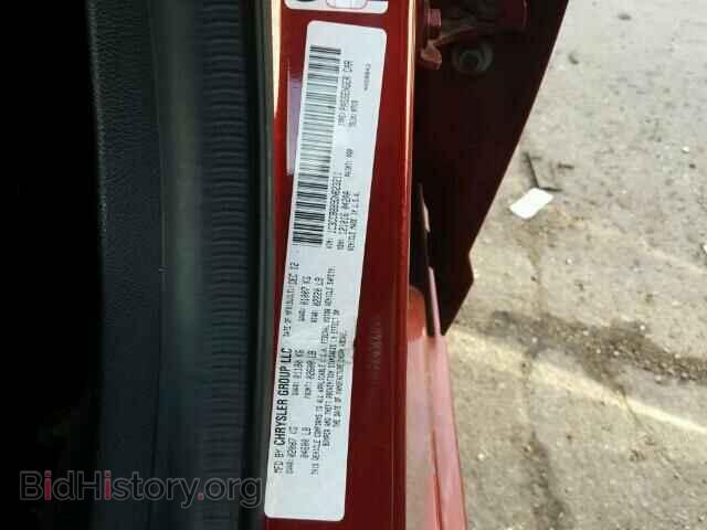 2013 CHRYSLER 200 - VIN: 1C3CCBBB9DN623211 - Фото 10
