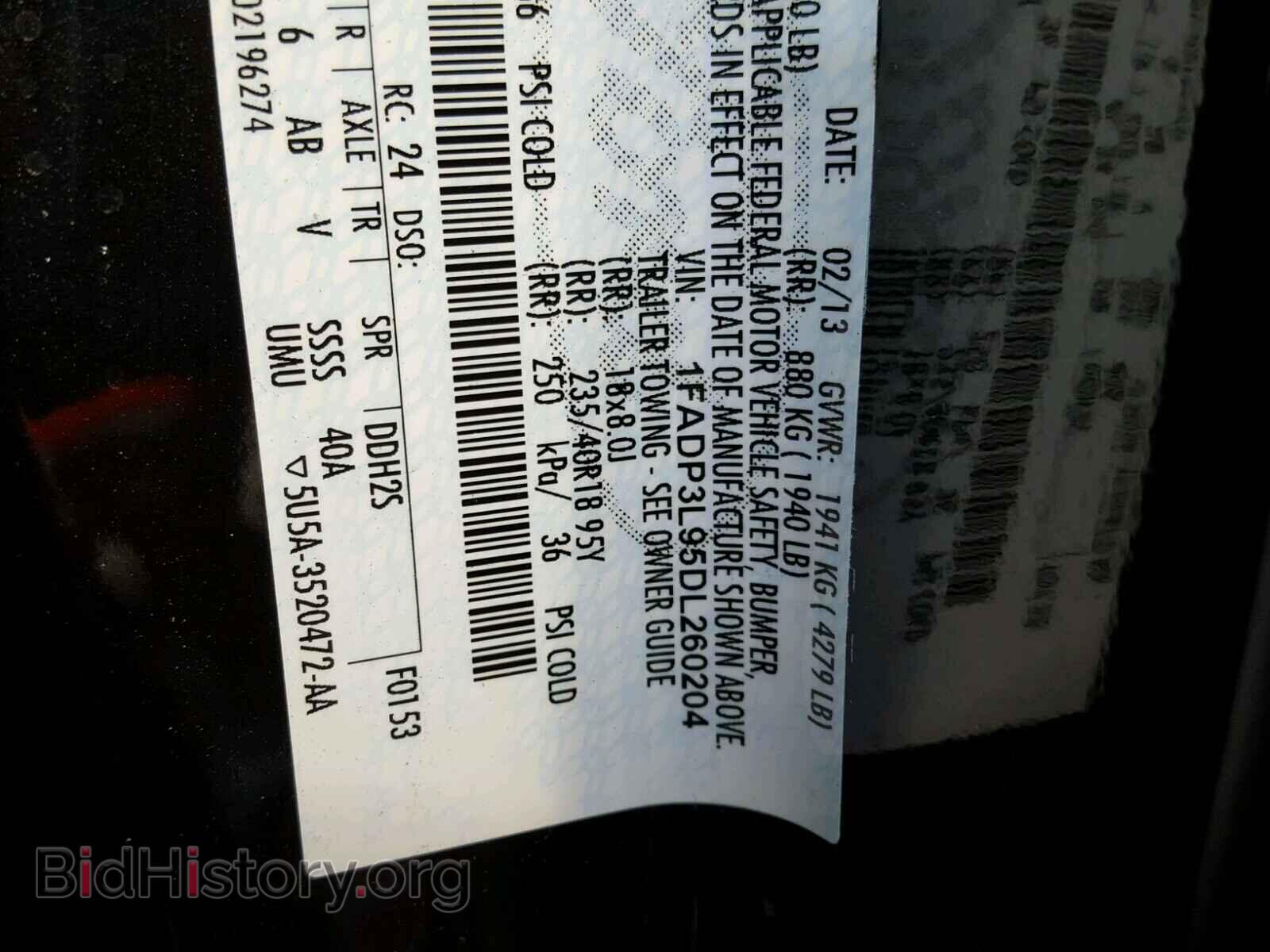 2013 FORD FOCUS - VIN: 1FADP3L95DL260204 - Photo 10