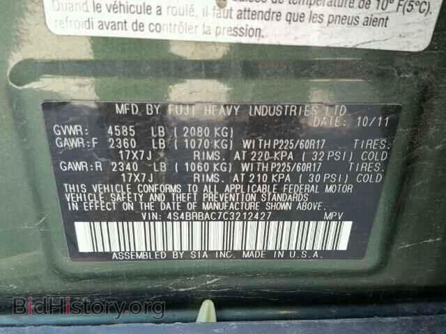 2012 SUBARU OUTBACK - VIN: 4S4BRBAC7C3212427 - Фото 10
