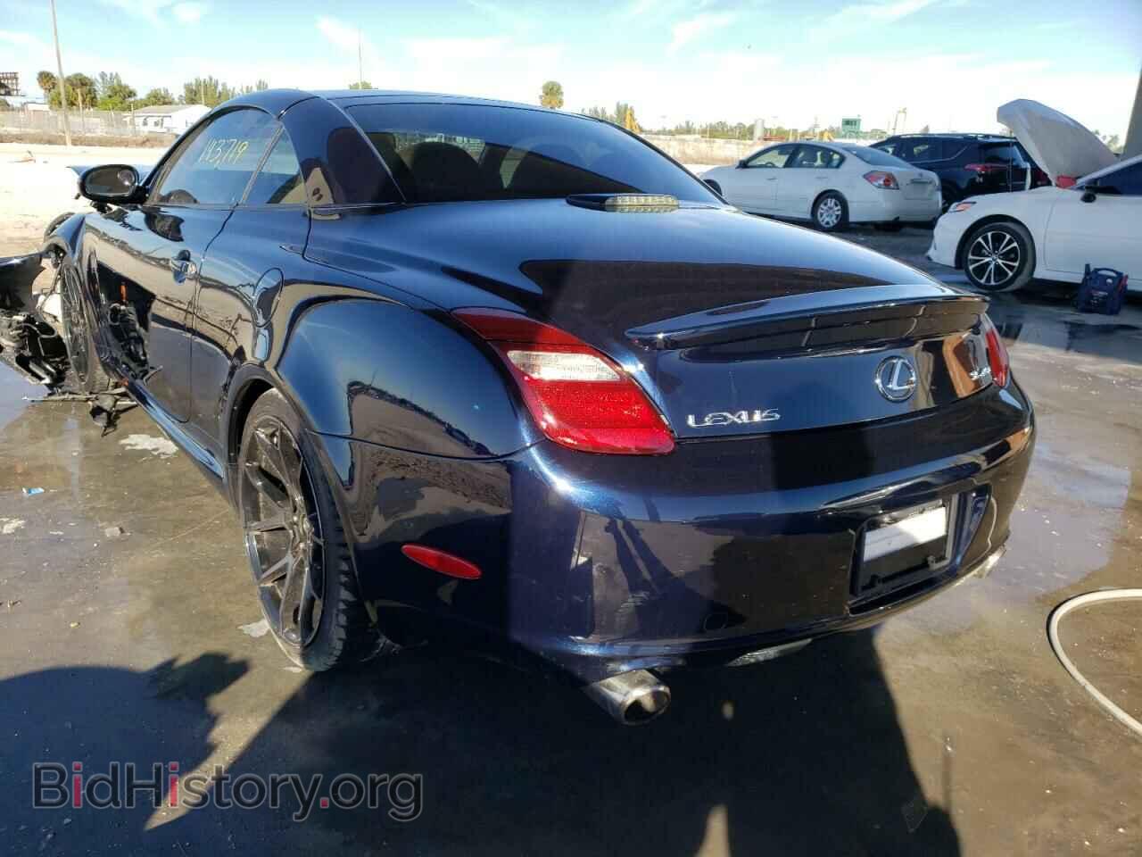2007 LEXUS SC430 - VIN: JTHFN45Y979013996 - Фото 3