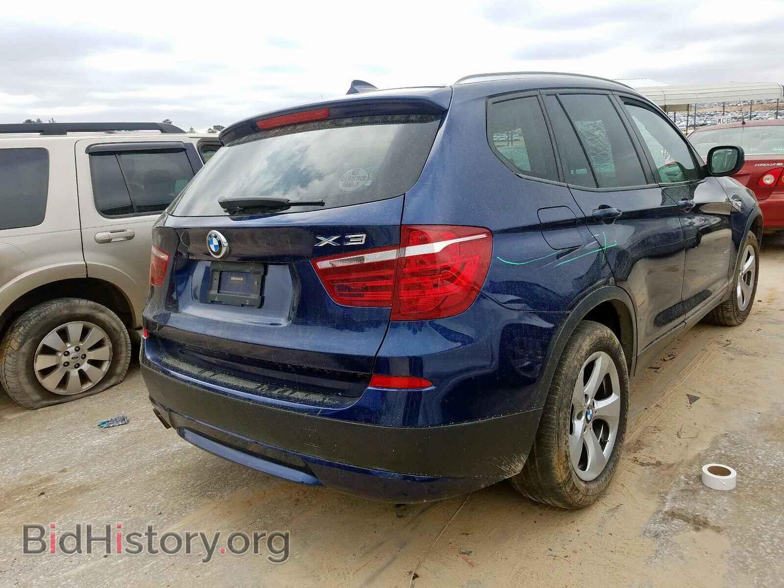 2012 BMW X3 - VIN: 5UXWX5C55CL728733 - Фото 4