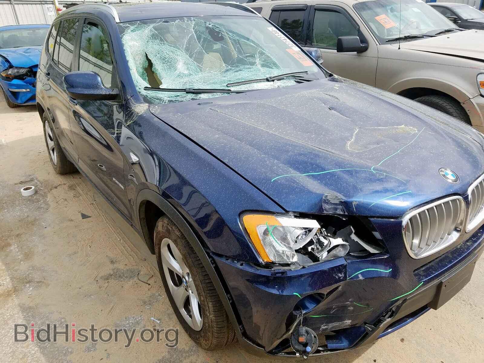 2012 BMW X3 - VIN: 5UXWX5C55CL728733 - Фото 9