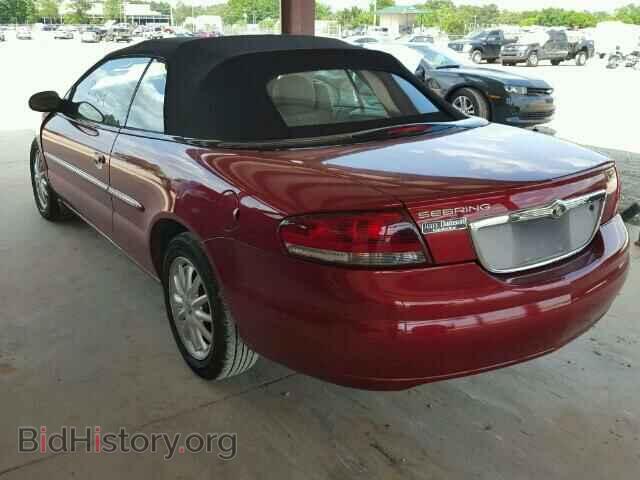 2002 CHRYSLER SEBRING - VIN: 1C3EL55R72N314921 - Фото 3