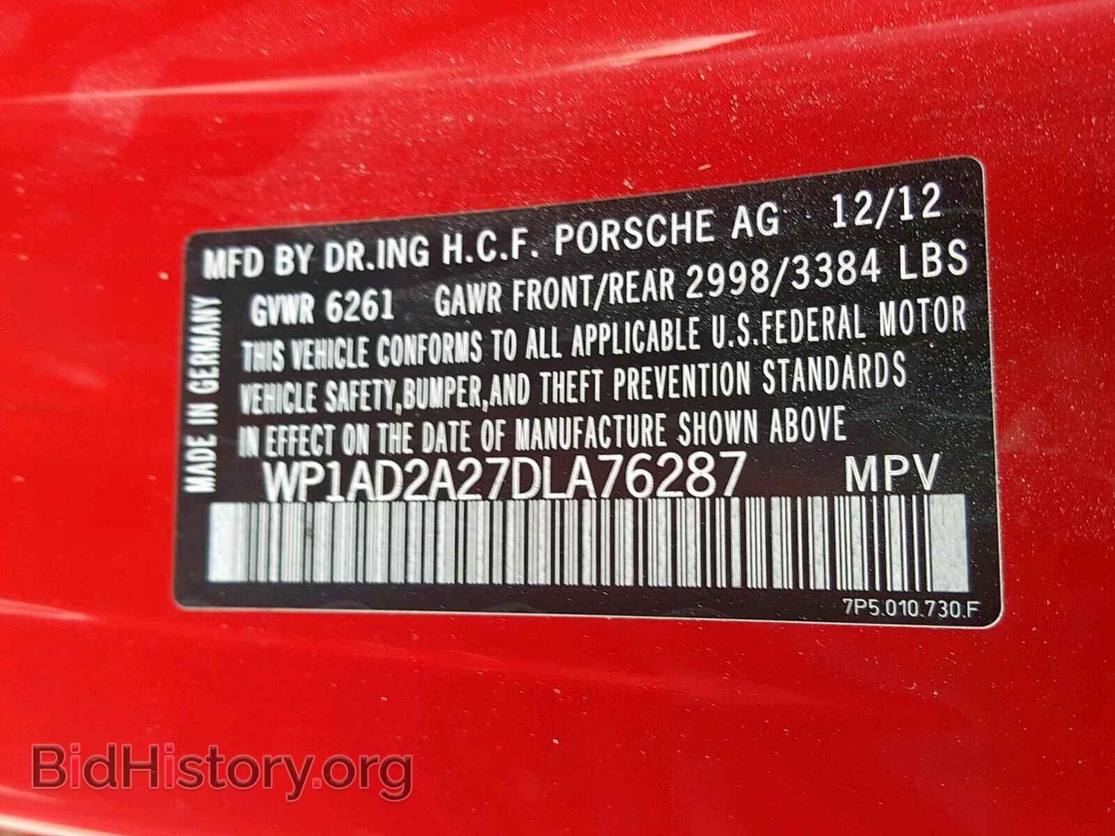 2013 PORSCHE CAYENNE GT - VIN: WP1AD2A27DLA76287 - Фото 10