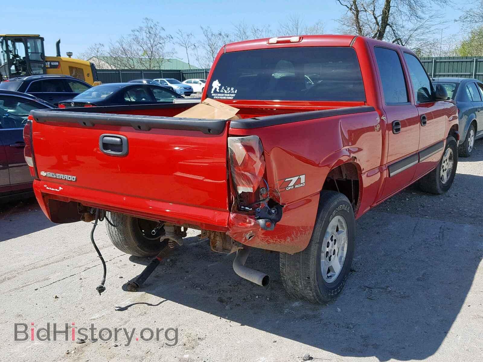 2007 CHEVROLET SILVERADO - VIN: 2GCEK13Z971117140 - Фото 4