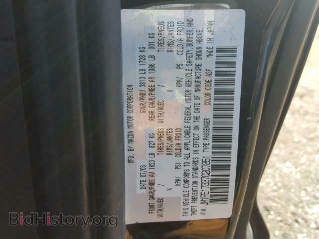 2007 MAZDA RX8 - VIN: JM1FE173370207851 - Фото 10