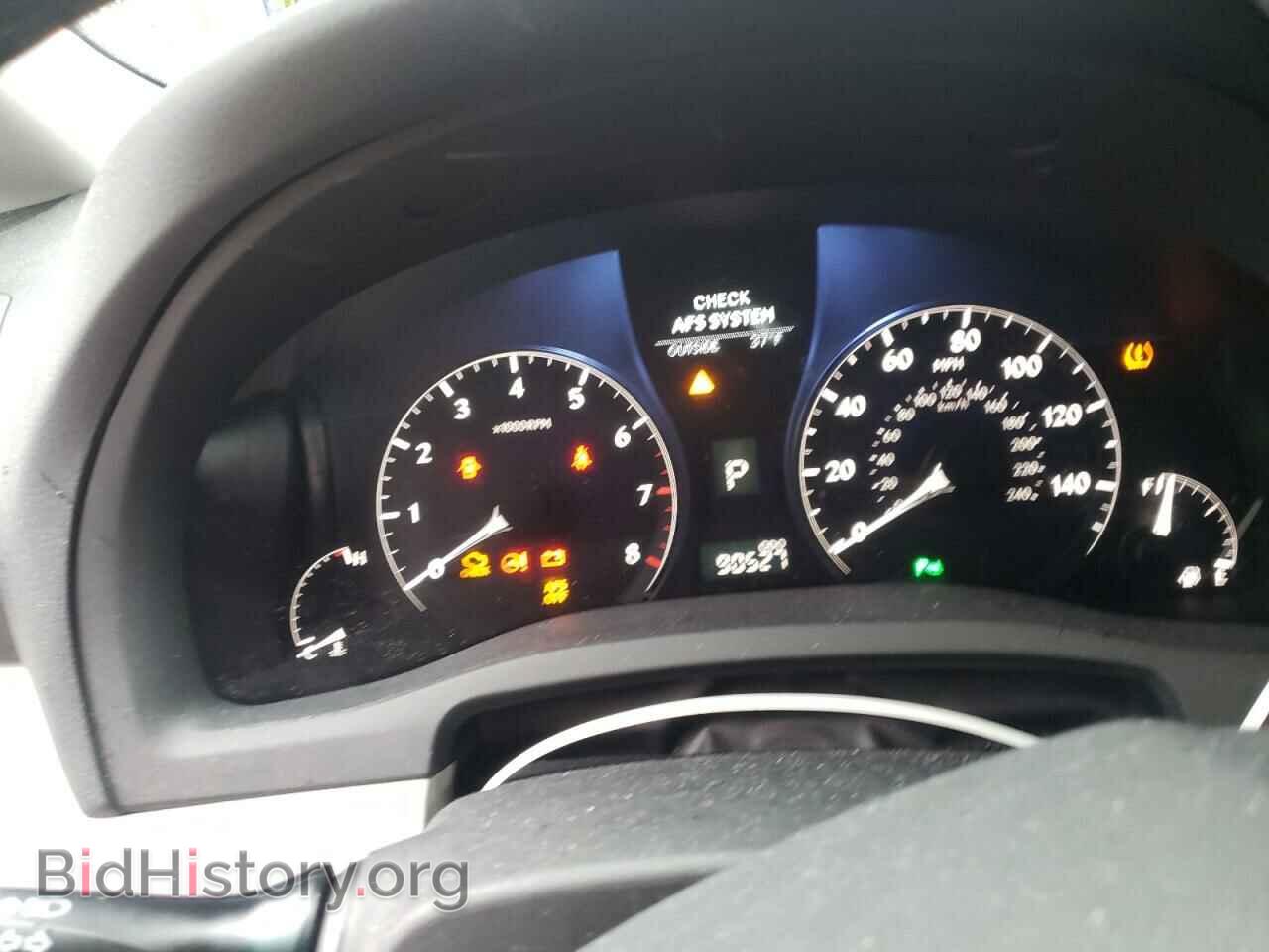2012 LEXUS RX350 - VIN: 2T2BK1BA5CC147323 - Фото 8